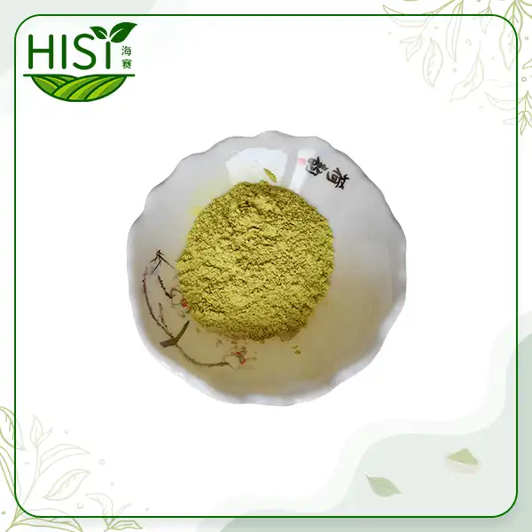 Quercetin Dihydrate Powder